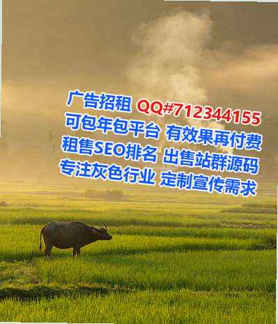 乐安供卵新能源门市部